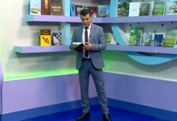 Yeni nəşrlər - 17.12.2021